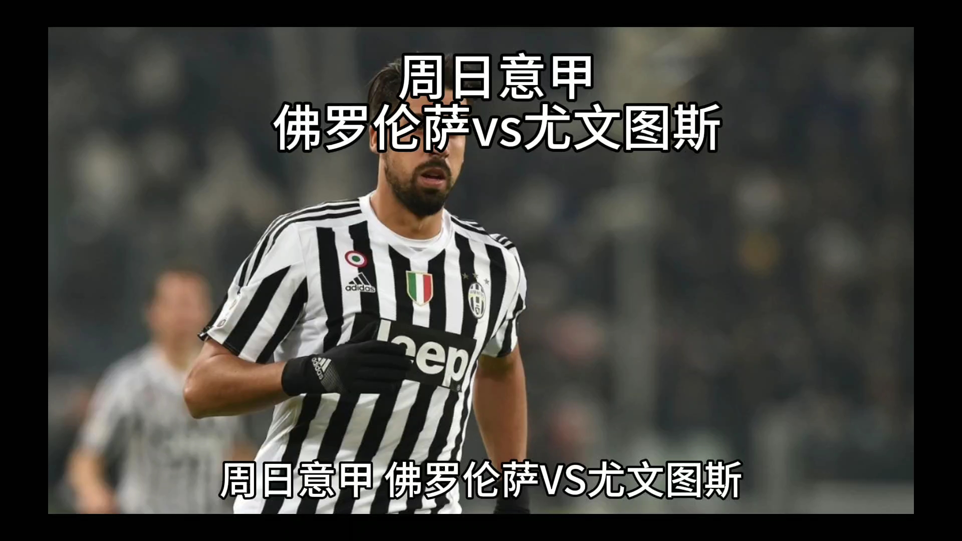 乐部有怎